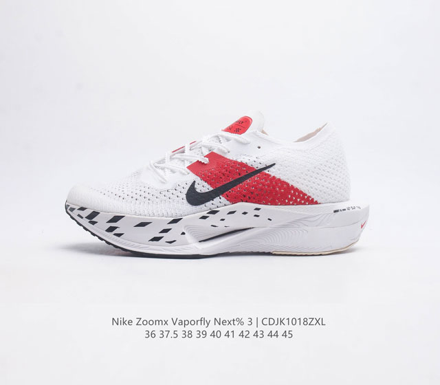 3 Nike Nike Zoomx Vaporfly Next% 3 Flyknit Zoomx Flyplate 2 3 2 3 Flyplate 2 3