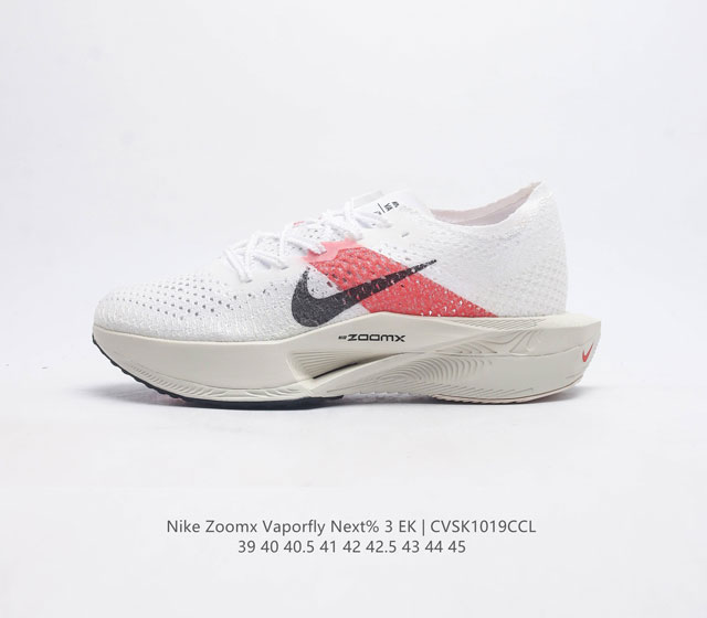 3 Nike Nike Zoomx Vaporfly Next% 3 Fd6556-100 39 40 40.5 41 42 42.5 43 44 45 Cv