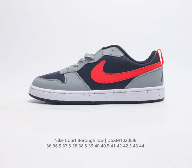 Nike Court Borough Low Dv5456-003 36 36.5 37.5 38 38.5 39 40 40.5 41 42 42.5 43