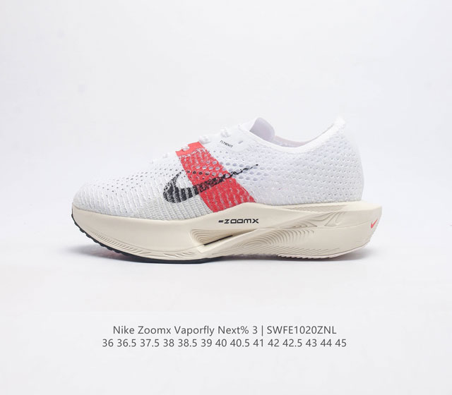 3 Nike Nike Zoomx Vaporfly Next% 3 Fd6556-100 36-45 Swfe1020Znl