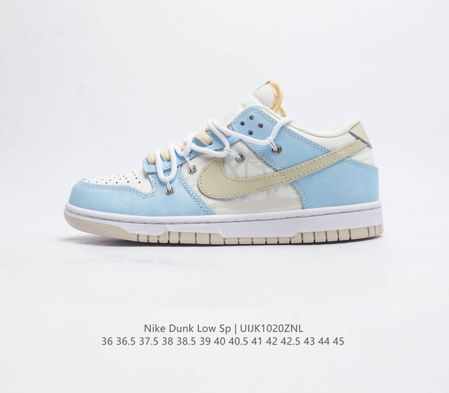 nike Dunk Low Sb zoomair Cw1590-100 36 36.5 37.5 38 38.5 39 40 40.5 41 42 42.5 - Click Image to Close