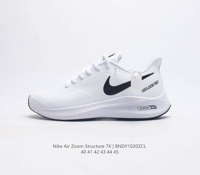 Nikezoomwinflo9X zoom Air-Zoom cushlon St 815299 40-45 Bndy1020Zcl