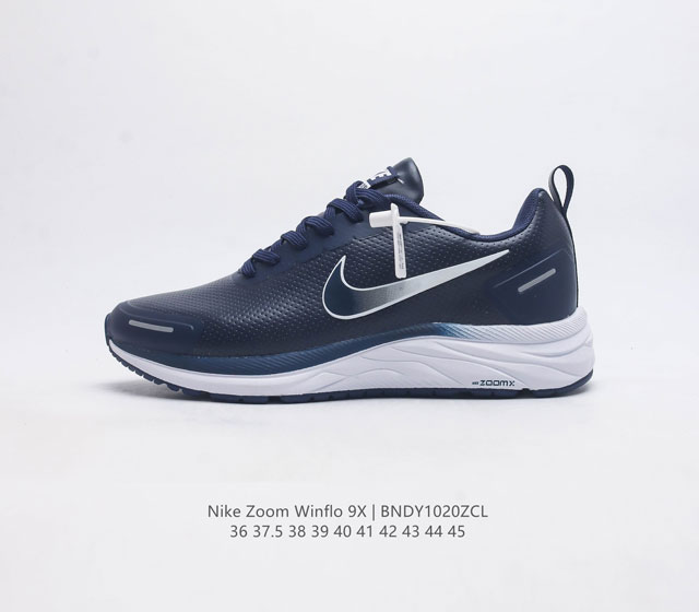 Nikezoomwinflo9X zoom Air-Zoom cushlon St 815299 36-45 Bndy1020Zcl - Click Image to Close