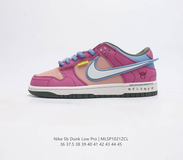 nike Dunk Low Sb zoomair Zd2356-152 36 37.5 38 39 40 41 42 43 44 45 Mlsp1021Zcl