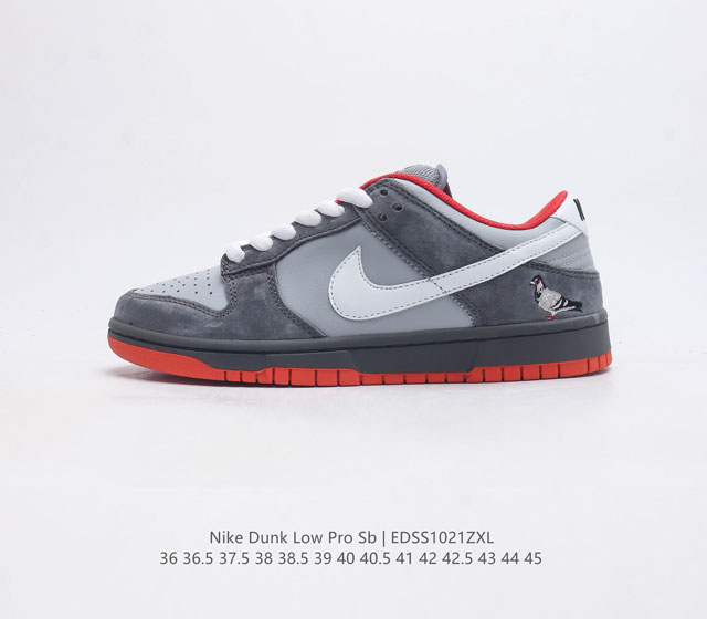 Nike Sb Dunk Low Pro / Dunk Zoom Air Zoom Air 304292 36-45 Edss1021 - Click Image to Close