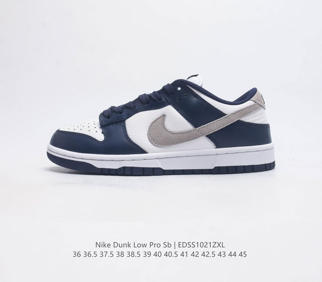 Nike Sb Dunk Low Pro / Dunk Zoom Air Zoom Air 304292 36-45 Edss1021
