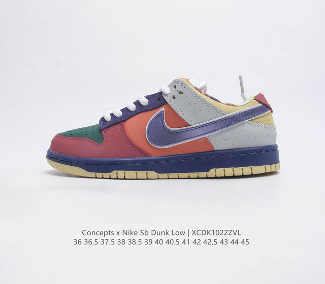 Concepts X Nike Dunk Low " Orange Labster " zoomair Fd8776-900 36 36.5 37.5 38