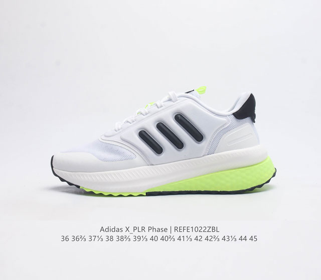 Adidas X Plr Phase Shoes boost bounce boost Boost bounce Ig4781 36 36 37 38 38