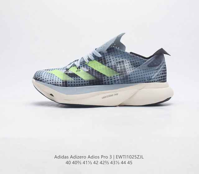 Adidas Adidas Adizero Adios Pro 3 40 adidas lightstrike Ig3132 40-45 Ewti1025Zjl