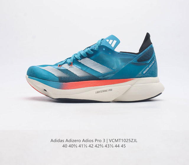 Adidas Adidas Adizero Adios Pro 3 40 adidas lightstrike Id8468 40-45 Vcmt1025Zjl