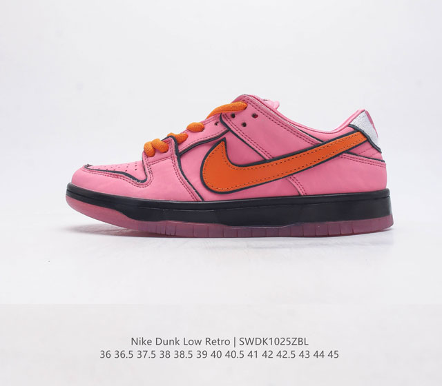 Nike Sb Dunk Low Pro / Dunk Zoom Air Zoom Air Fd2631 36-45 Swdk1025Zbl