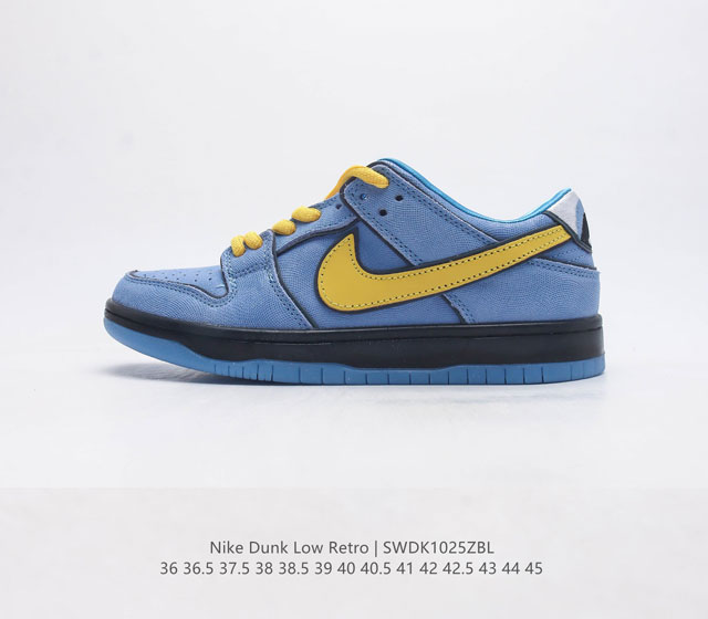 Nike Sb Dunk Low Pro / Dunk Zoom Air Zoom Air Fd2631 36-45 Swdk1025Zbl