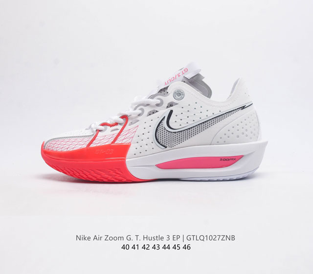 Nike Air Zoom G.T.Hustle 3 Ep react+Zoom Strobel+ zoom Gt logo Dv2918-003 40-46