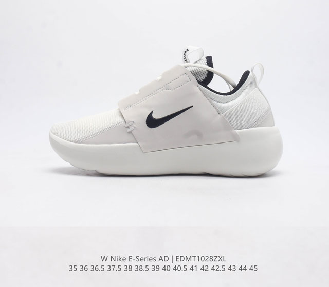 (Nike)Nike E-Series (Ad) Nike E-Series Dv8405-100 35-45 Edmt1028