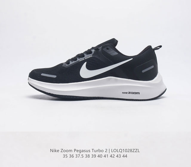 Nike Zoom Pegasus Turbo 2 2 2 Nike Zoomx Swoosh Nike Zoomx At2863 35-44 Lolq102