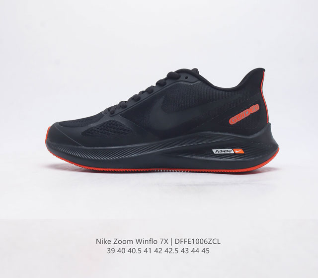 7 Zoom Winflo 7X 1. 2. Flywire 3. Nike React Zoom Air 4. 5. Cj0291-003 39-45 Df