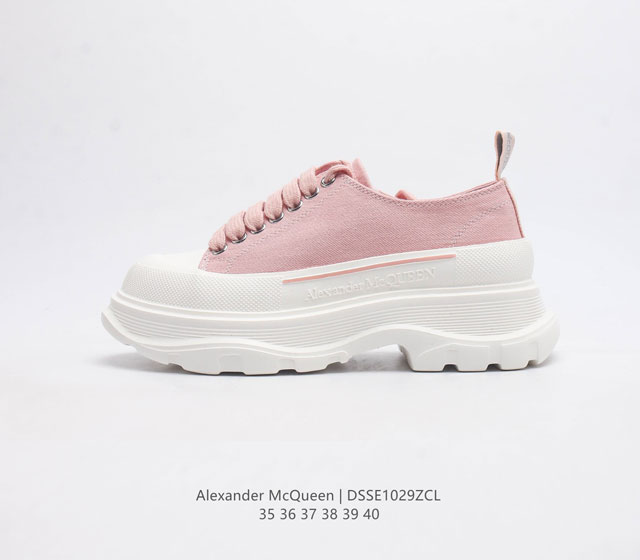 - Alexander Mcqueen Sole Sneakers 5.5Cm 35-40 Dsse1029Zcl
