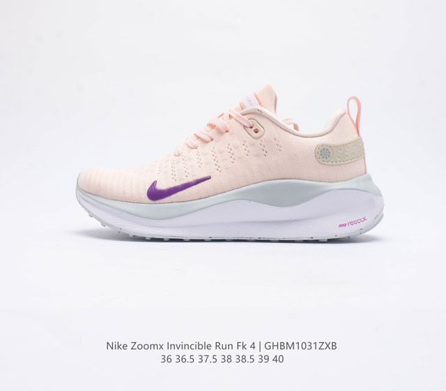 Nike Zoomx Invincible Run Fk4 Dr2670-800 36-40 Ghbm1031Zxb