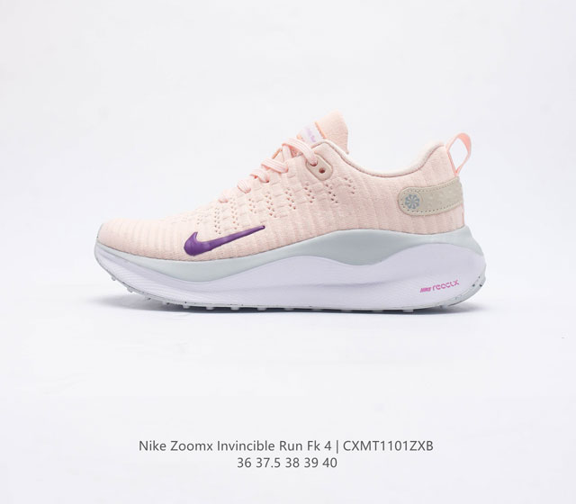 Nike Zoomx Invincible Run Fk4 Dr2670-800 36-40 Cxmt1101Zxb