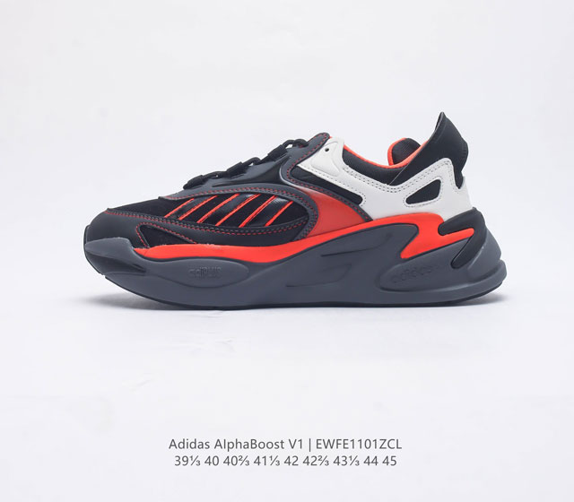 Adidas alphaboost V1 adidas adidas Boost Boost If2225 : 39-45 Ewfe1101Zcl