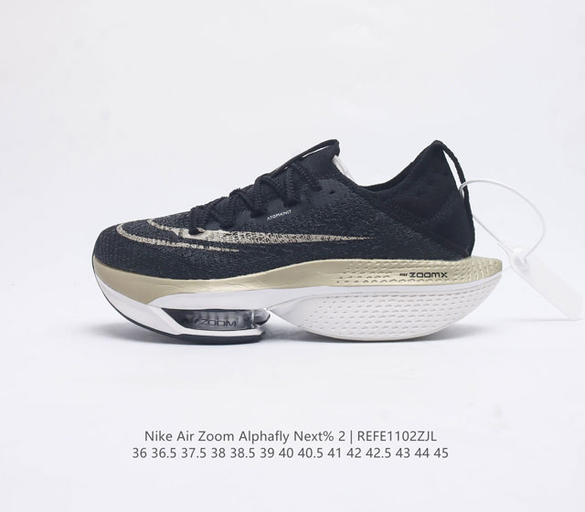 /Nike Air Zoom Alphafly Next% 2 Atomknit Zoom Zoomx Dn3555 36 36.5 37.5 38 38.5