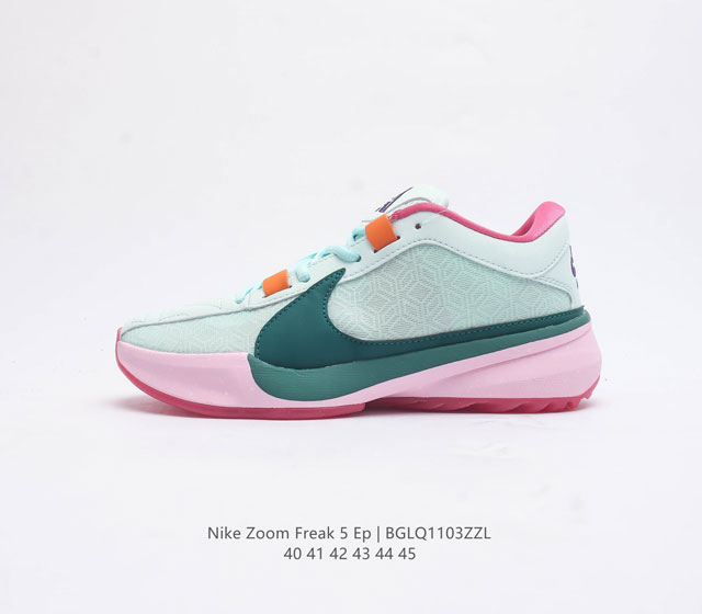 Nike Zoom Freak 5 Ep 5 giannis Ante To Koun Mpo zoom Air Dz2944-008 40-45 Bglq1