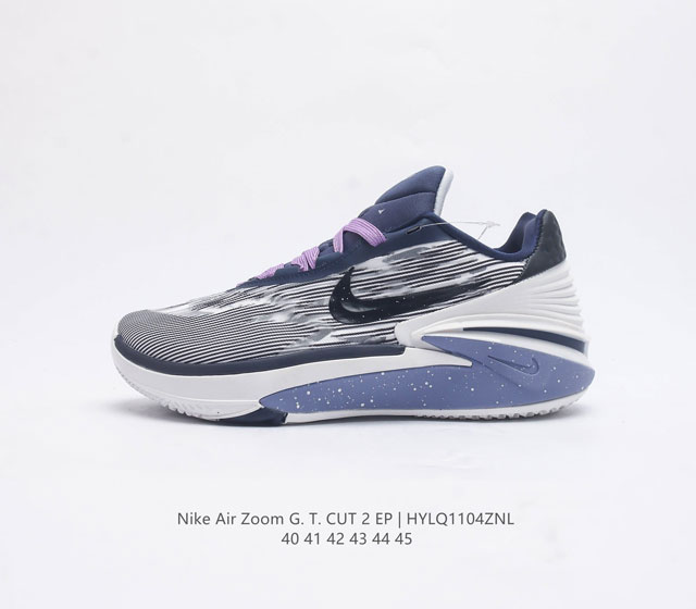 Nike Air Zoom Gt Cut 2 gt Cut swoosh tpu "Greater Than" logo tpu 1 zoom Strobel
