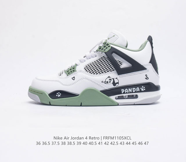 Nike Air Jordan 4 Retro Og aj4 4 Air Sole Ct8527-100 36 36.5 37.5 38 38.5 39 40
