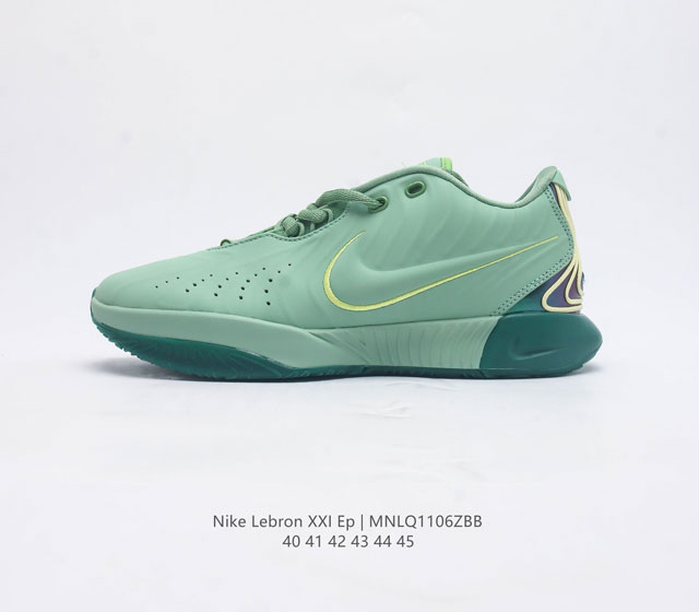 Nike Lebron Xxi tpu Fv2345 902 40-45 Mnlq1106Zbb