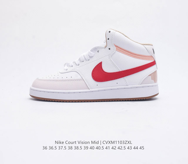 Nike Court Vision Mid Dn3577-002 36 36.5 37.5 38 38.5 39 40 40.5 41 42 42.5 43