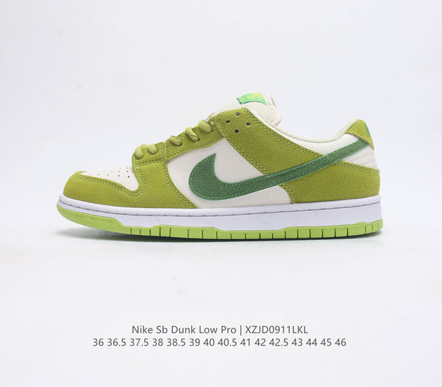 nike Sb Dunk Low Pro zoomair Dq4040-400 36 36.5 37.5 38 38.5 39 40 40.5 41 42 4