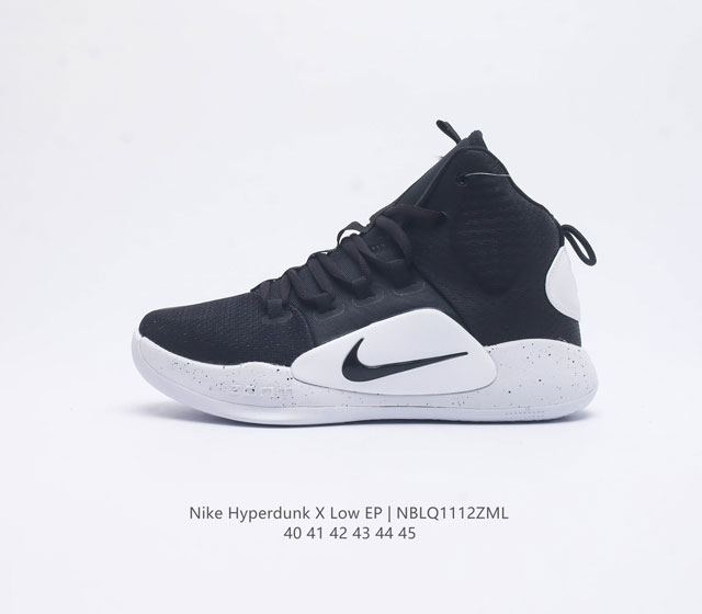 Nike Hyperdunkxep zoom Air nice gtcut A07890 40-45 Nblq1112Zml