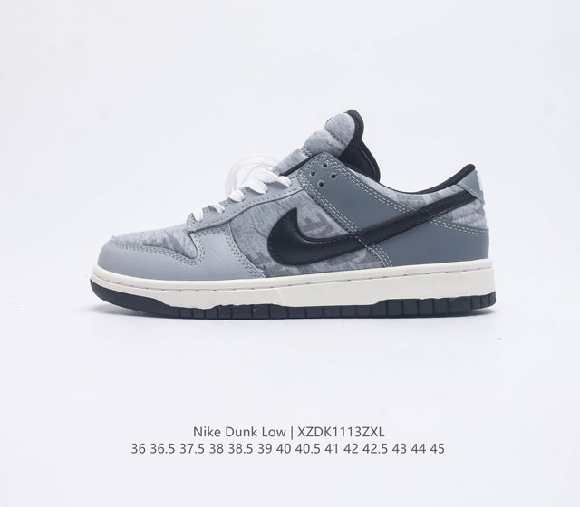 nike Dunk Low Sb zoomair Dq5015-063 36 36.5 37.5 38 38.5 39 40 40.5 41 42 42.5