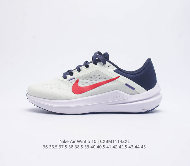 Nike 2023 zoomwinflo 10 Nike Winflo 10 Nike Air : Dv4022-006 36-45 Cxbm1114