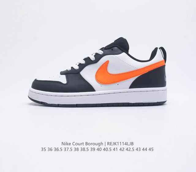 Nike Court Borough Low Bq5448-115 35-45 Rejk1114Ljb