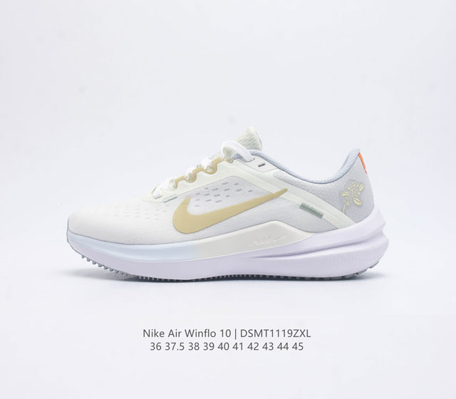 Nike 2023 zoom Winflo 10 Nike Winflo 10 Nike Air : Fv3636-171 36-45 Dsmt1119