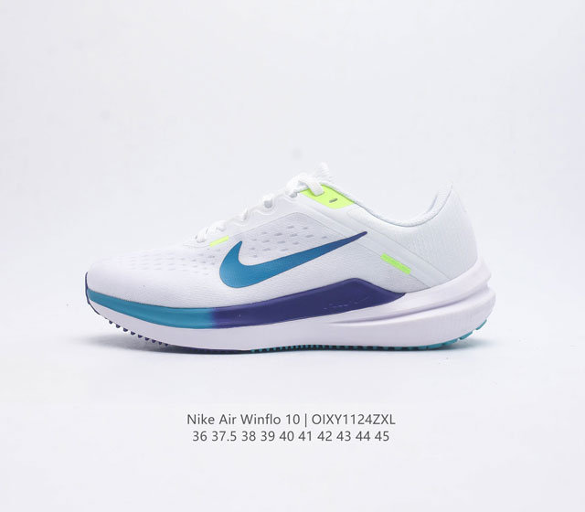 Nike 2023 zoomwinflo 10 Nike Winflo 10 Nike Air : Dv4022-101 36-45 Oixy1124
