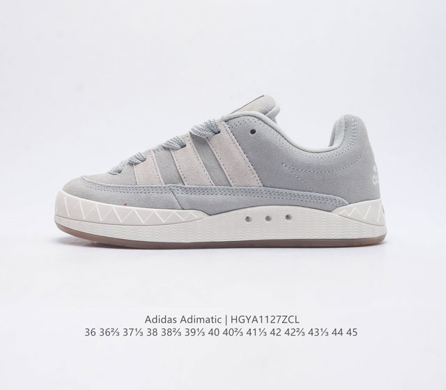 Adidas Adimatic Hm Logo Adimatic Lo-Fi Style Ie9863 36 36 37 38 38 39 40 40 41
