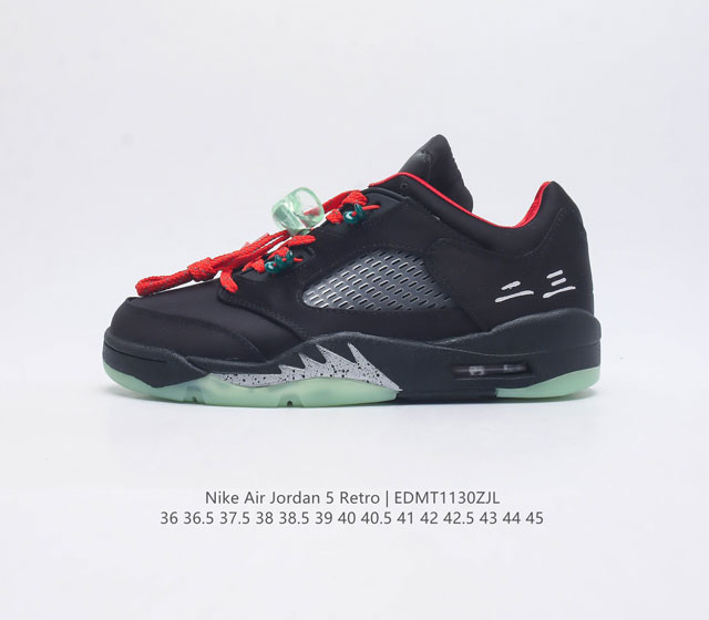 Nike Air Jordan 5 Retro Aj5 5 Aj5 5 5 Air Jordan 1985 nike nba Michael Jordan 3