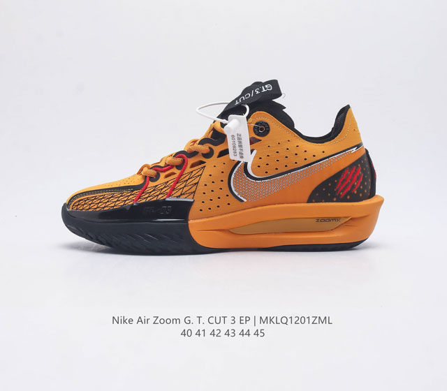 Nike 23 Air Zoom Gt Cut 3 Zoomx Gt Cut jason Kidd zoom Brave tpu zoomx nike Dv2