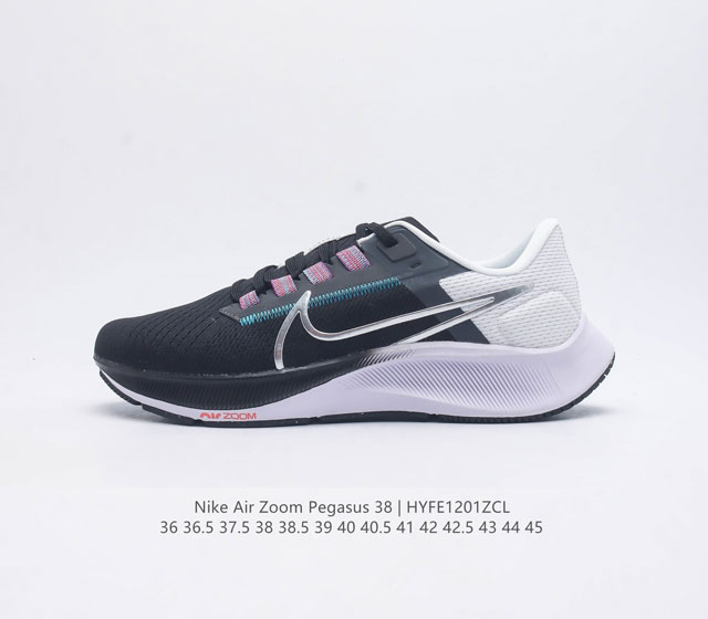 Nike Air Zoom Pegasus 38 38 nike Zoom Pegasus 38 # zoom+ react 38 zoom+ react C