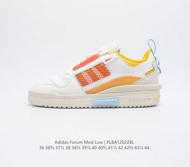 Adidas Forum Mod Low Shoes Adidas Forum Mod x Ie7112 36 36 37 38 38 39 40 40 41