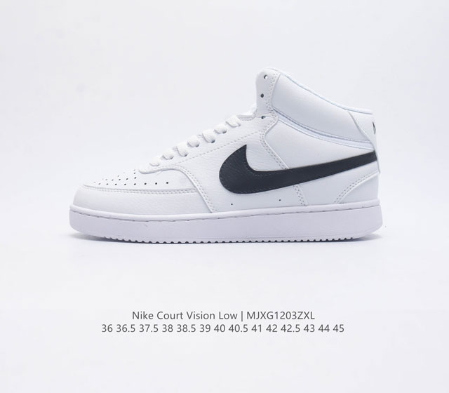 Nike Court Vision Mid Dn3577-600 36 36.5 37.5 38 38.5 39 40 40.5 41 42 42.5 43 - Click Image to Close