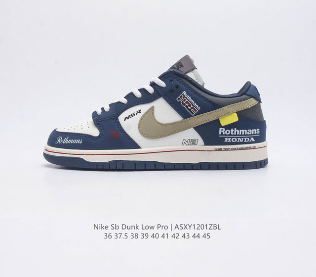 nike Sb Dunk Low zoomair Dv0834-137 36 36.5 37.5 38 38.5 39 40 40.5 41 42 42.5 - Click Image to Close