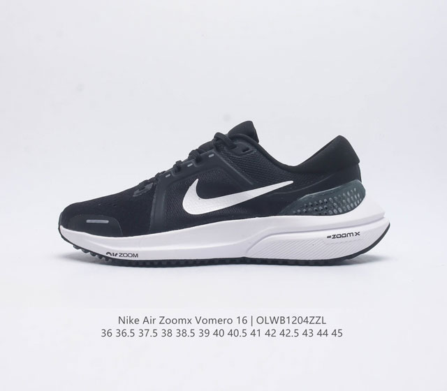 nk Air Zoom Vomero v16 Zoomx Nike Zoomx Zoomx Zoom Air Da7245-001 : 36-45 Olwb1