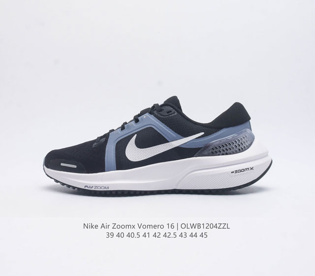 nk Air Zoom Vomero v16 Zoomx Nike Zoomx Zoomx Zoom Air Da7245-001 : 39-45 Olwb1
