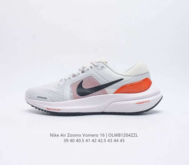 nk Air Zoom Vomero v16 Zoomx Nike Zoomx Zoomx Zoom Air Da7245-001 : 39-45 Olwb1
