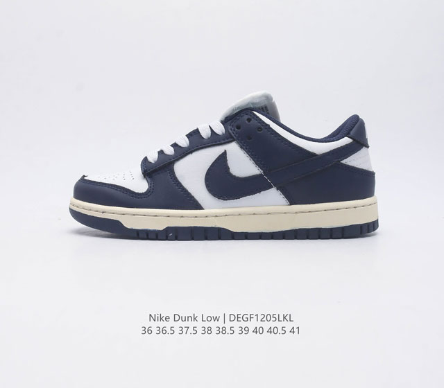 nike Dunk Low Sb zoomair Dr9705-100 36 36.5 37.5 38 38.5 39 40 40.5 41 Degf1205 - Click Image to Close