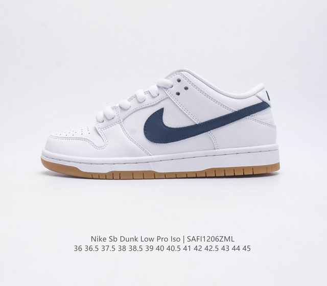 nike Sb Dunk Low Pro Iso zoomair Cz2249 : 36 36.5 37.5 38 38.5 39 40 40.5 41 42