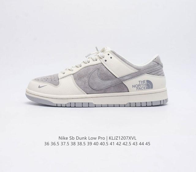 nike Dunk Low Sb zoomair Xd6188-020 36 36.5 37.5 38 38.5 39 40 40.5 41 42 42.5 - Click Image to Close